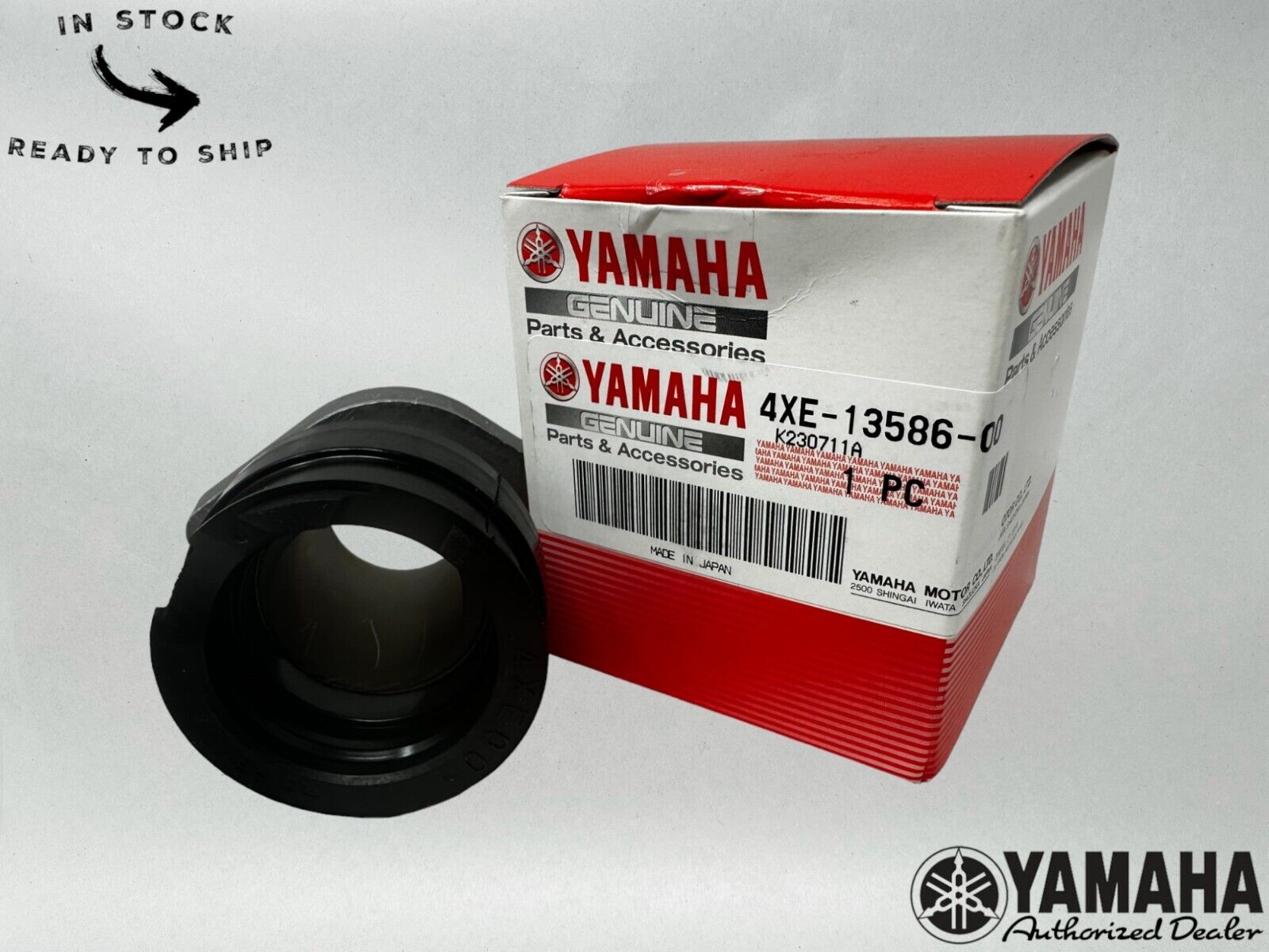 Yamaha Genuine OEM Carburator Joint 4XE-13586-00-00