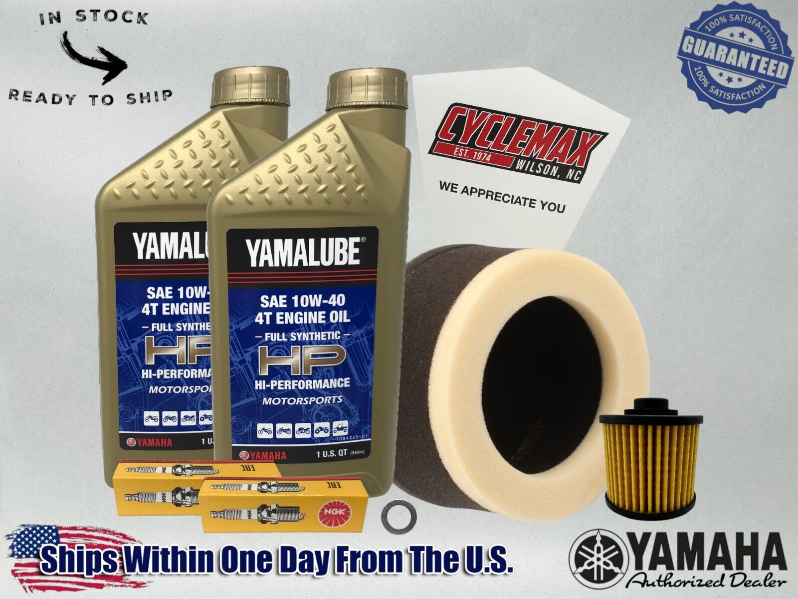 Cyclemax Full-Synthetic Yamalube Tune-Up Kit fits 2008-2024 Yamaha V STAR 250