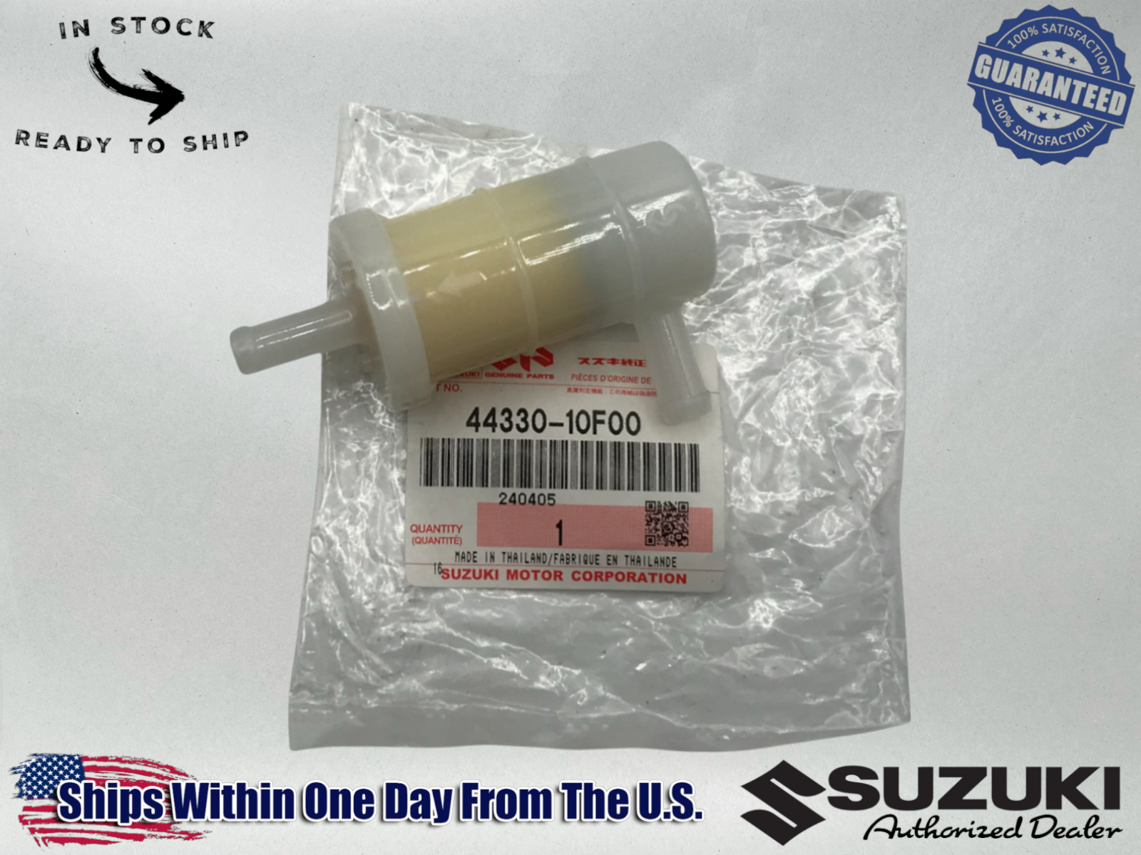 Suzuki Genuine OEM 1998-04 VL1500 VL 1500 INTRUDER LC FUEL FILTER 44330-10F00