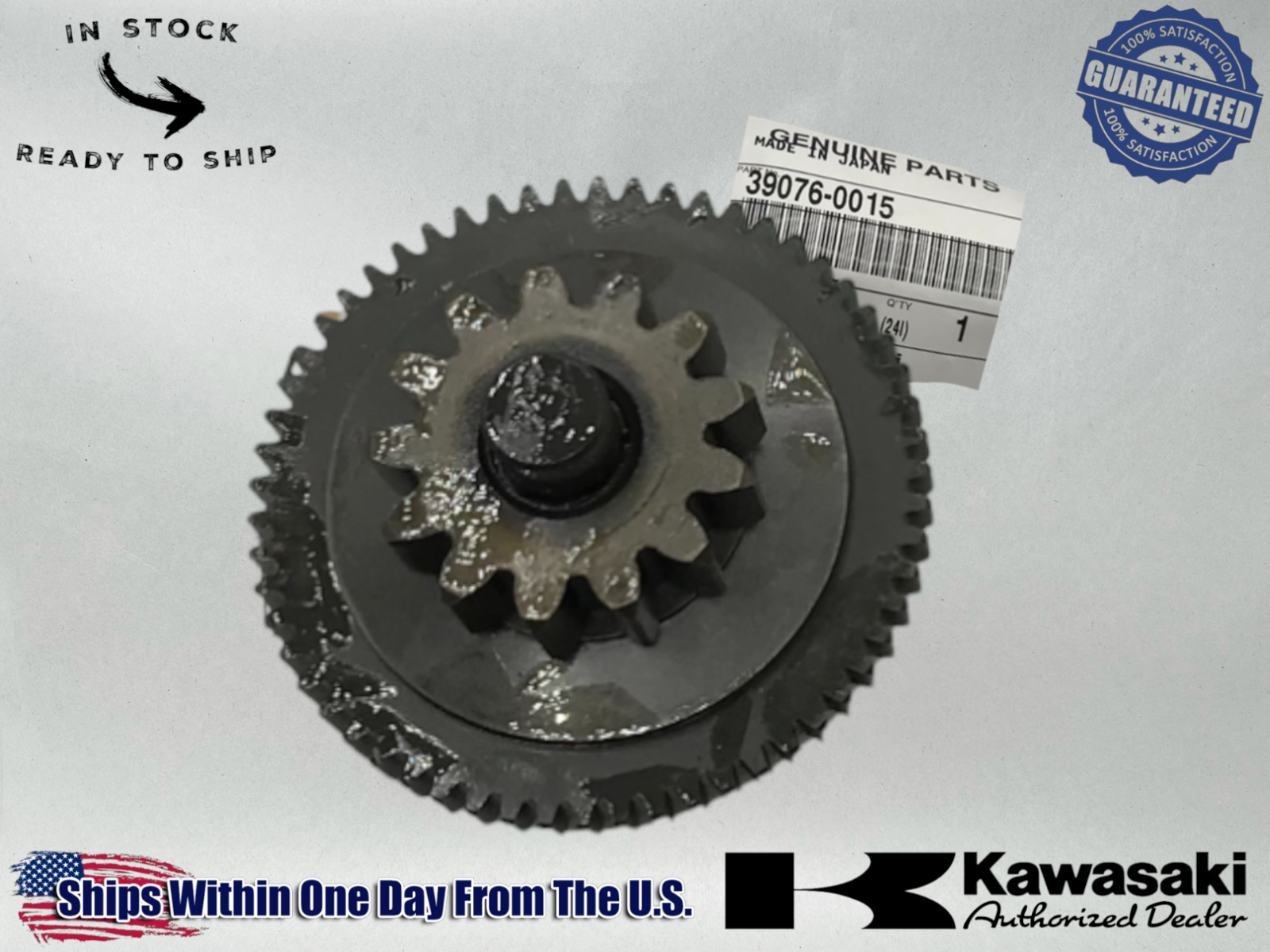 Kawasaki 2008-14 LIMITER GEAR 58T & 13T KFX450R KFX 450 R KSF450B 39076-0015 