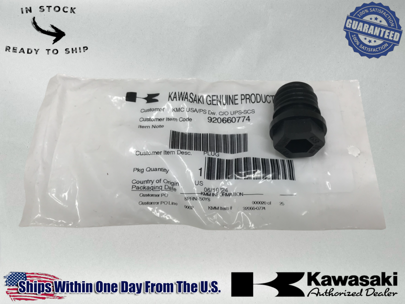 Kawasaki Genuine OEM Authentic Oil Drain Pan 92066-0774