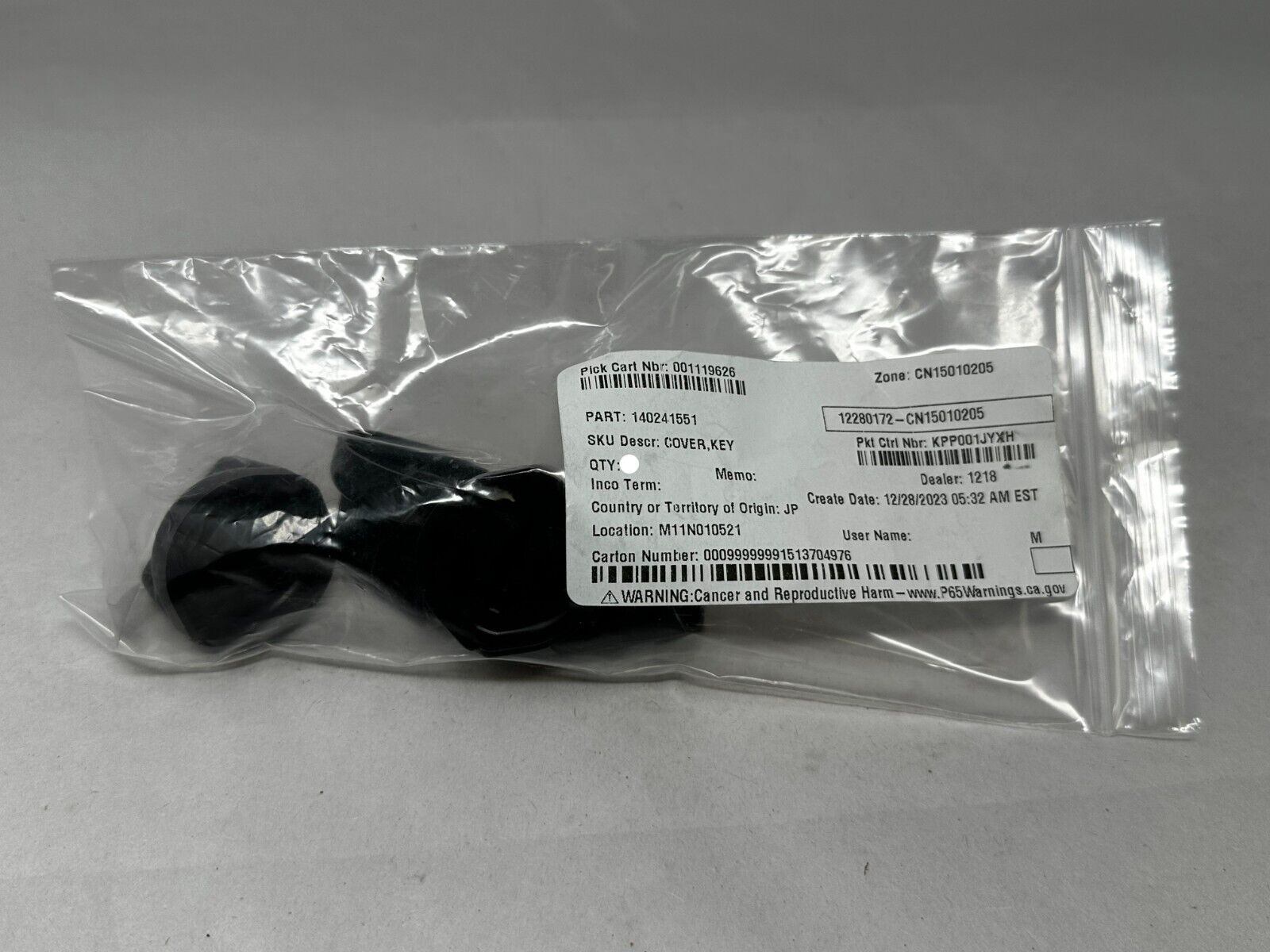 Kawasaki Genuine OEM Key Cover 14024-1551