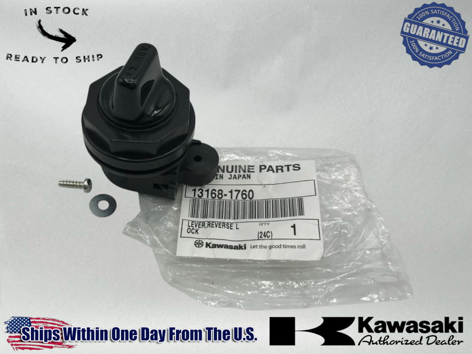 Kawasaki Genuine OEM 1988-11 BAYOU 220 250 REVERSE LOCK LEVER 13168-1760