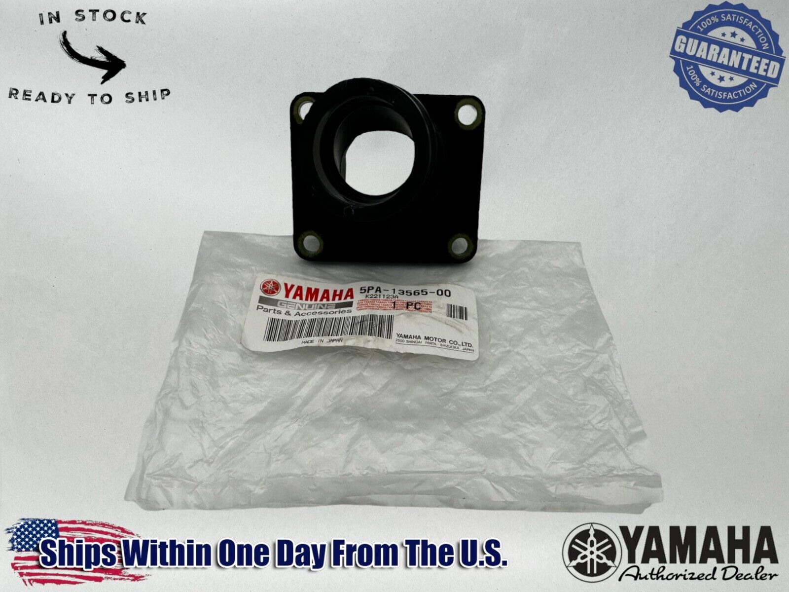 Yamaha Genuine OEM Authentic Carburetor Joint 5PA-13565-00-00