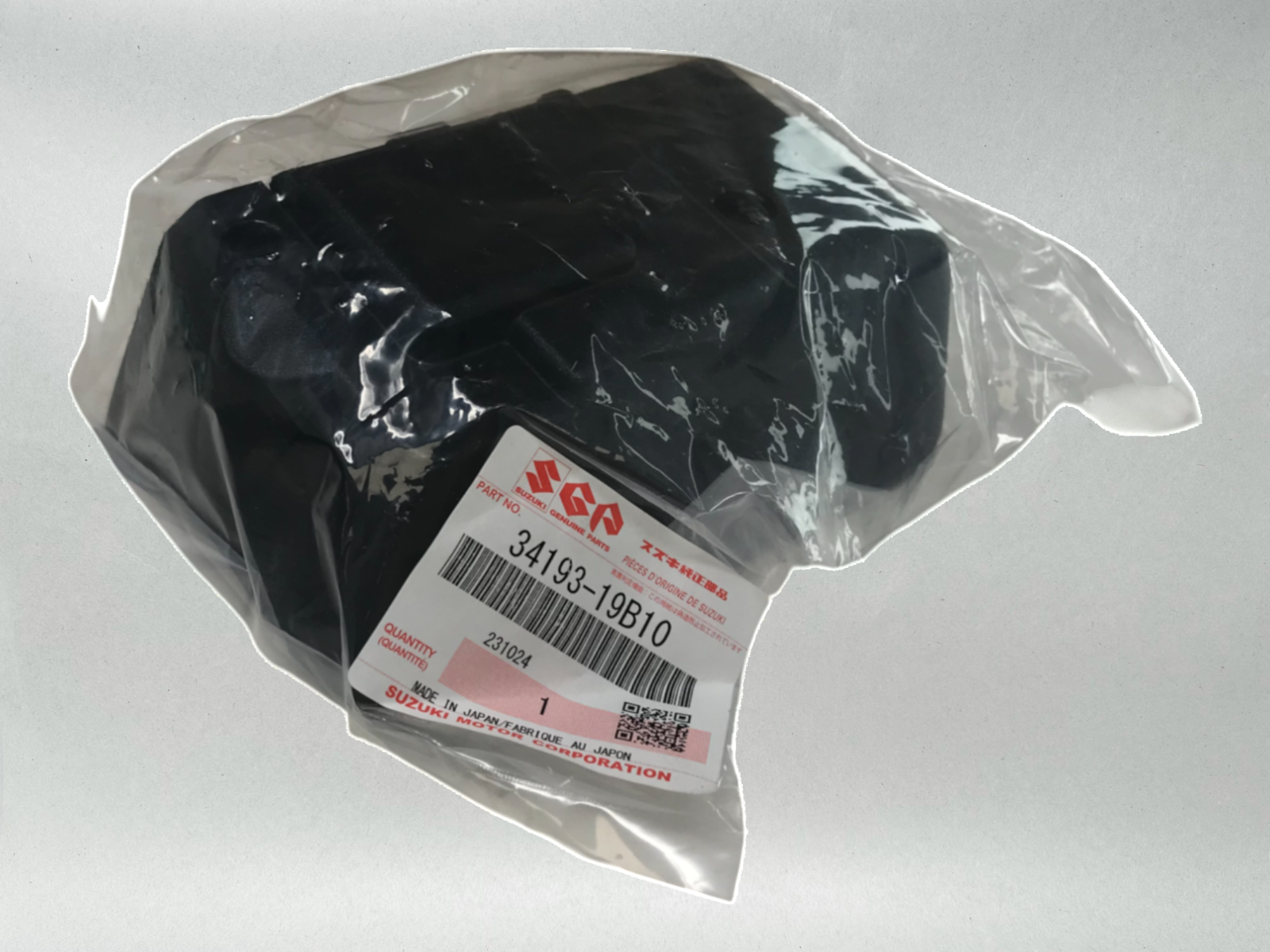 Suzuki Genuine OEM KING QUAD 300 250 QUADRUNNER 4WD LOWER COVER 34193-19B10