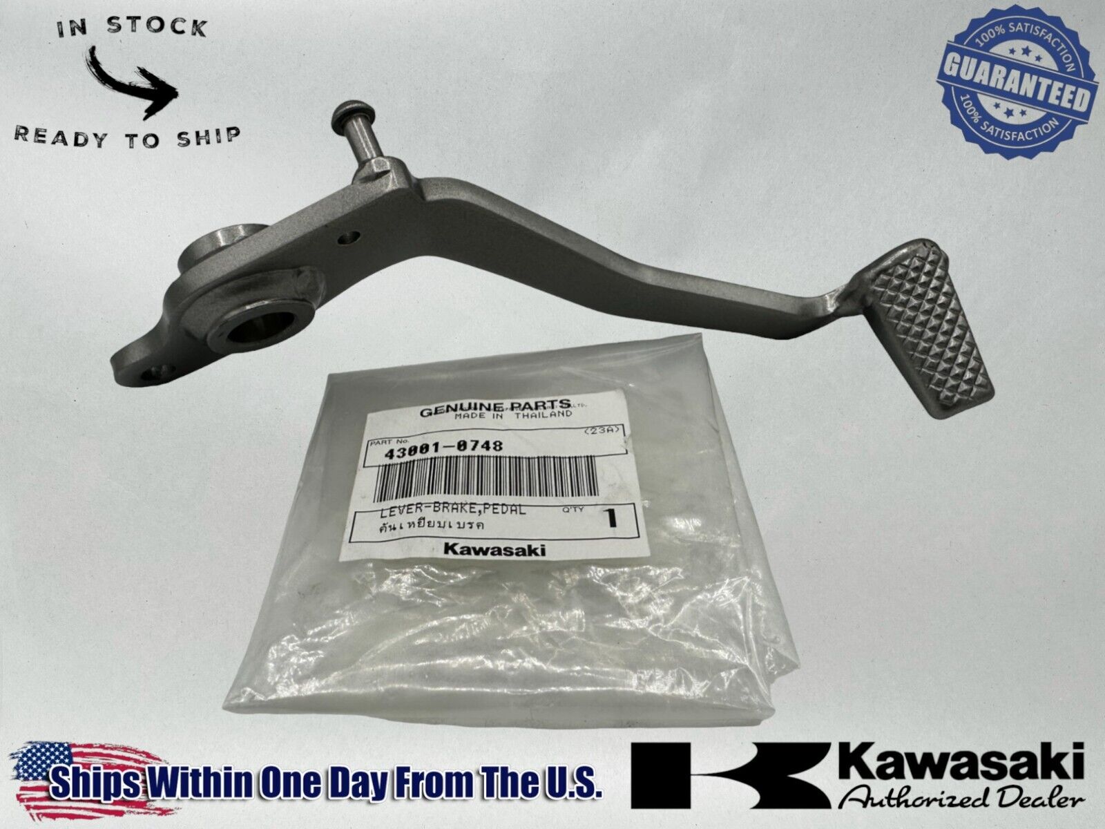 Kawasaki Genuine OEM Authentic Brake Pedal Lever 43001-0748