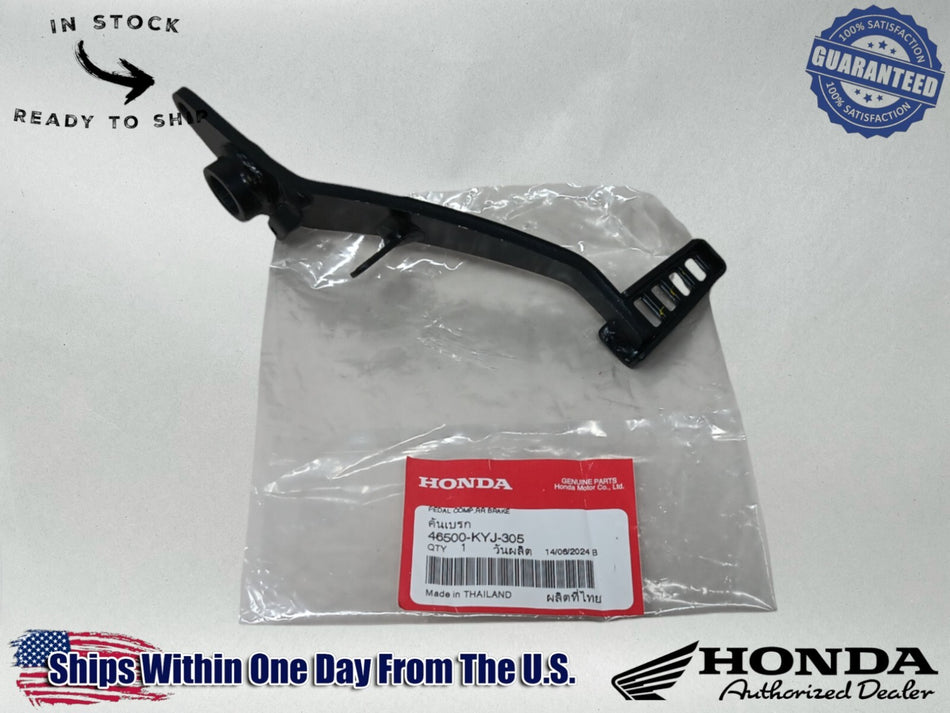 Honda OEM (13-20) CB500F CB500X CBR500R Rear Brake Pedal 46500-KYJ-305