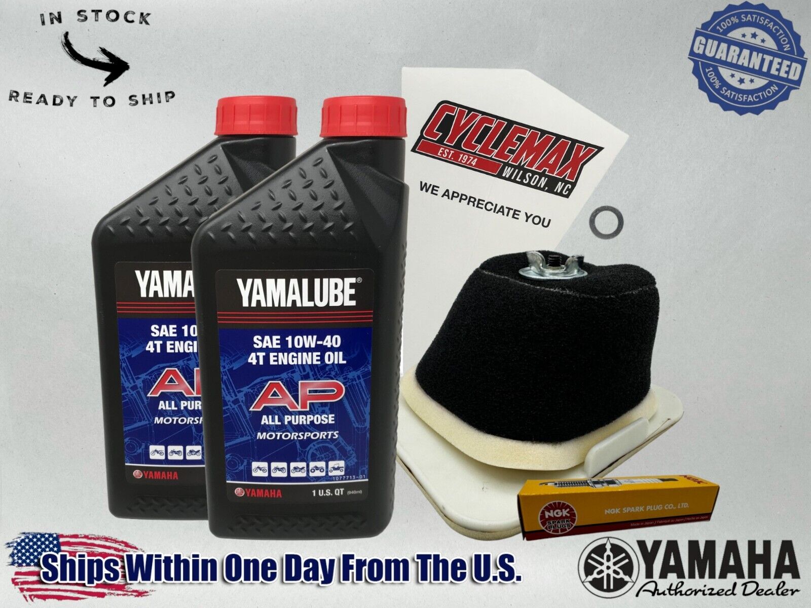 Cyclemax Standard Yamalube Tune-Up Kit fits 2000-2024 Yamaha TTR125