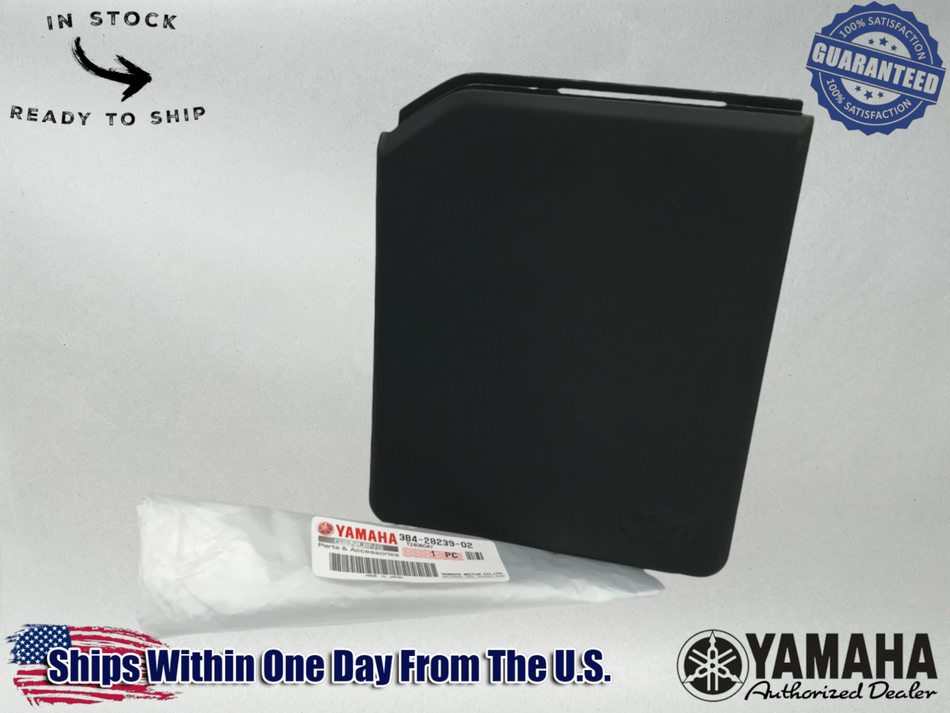 YAMAHA (2007 - 2011) GRIZZLY 550 700 YFM OEM OIL DIPSTICK ACCESS COVER PANEL