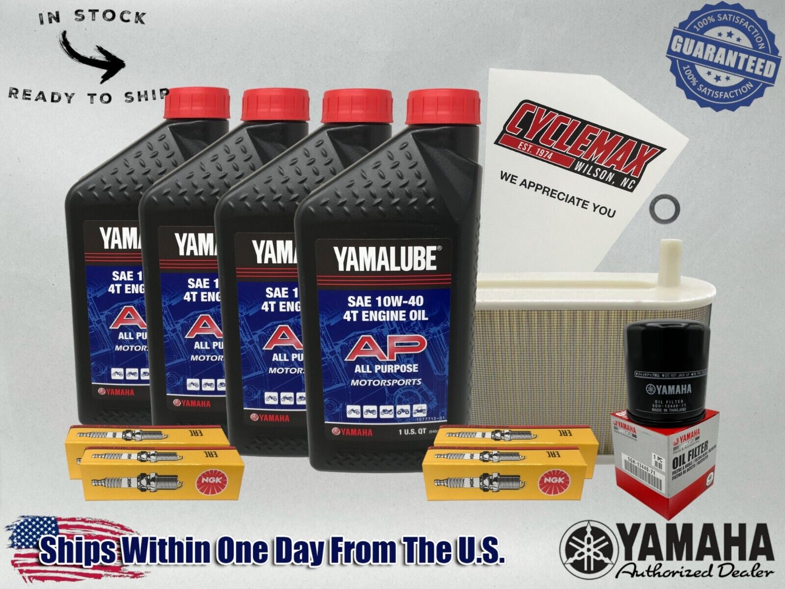 Cyclemax Standard Yamalube Tune-Up Kit fits 1985-2007 Yamaha V-Max 1200