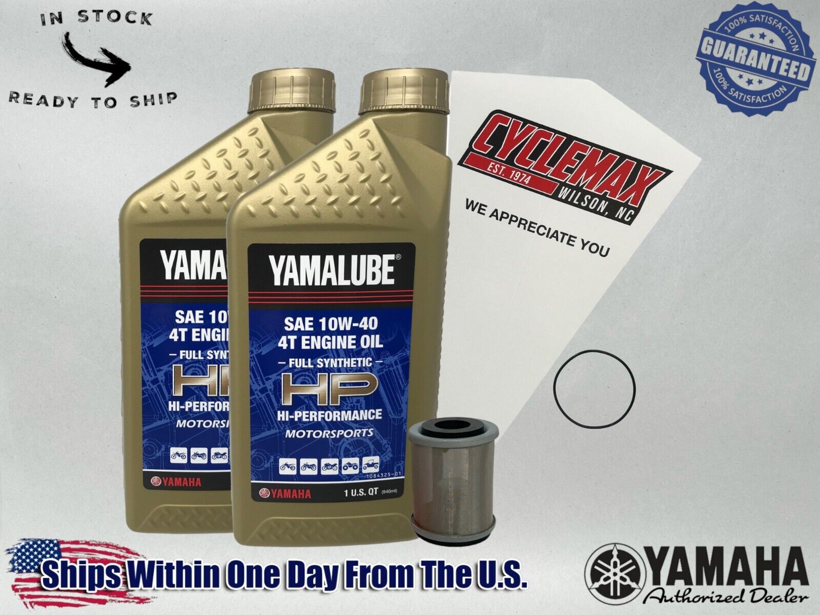 Cyclemax FS Yamalube Oil Change Kit fits 2005-2006 Yamaha BRUIN Yamaha 250