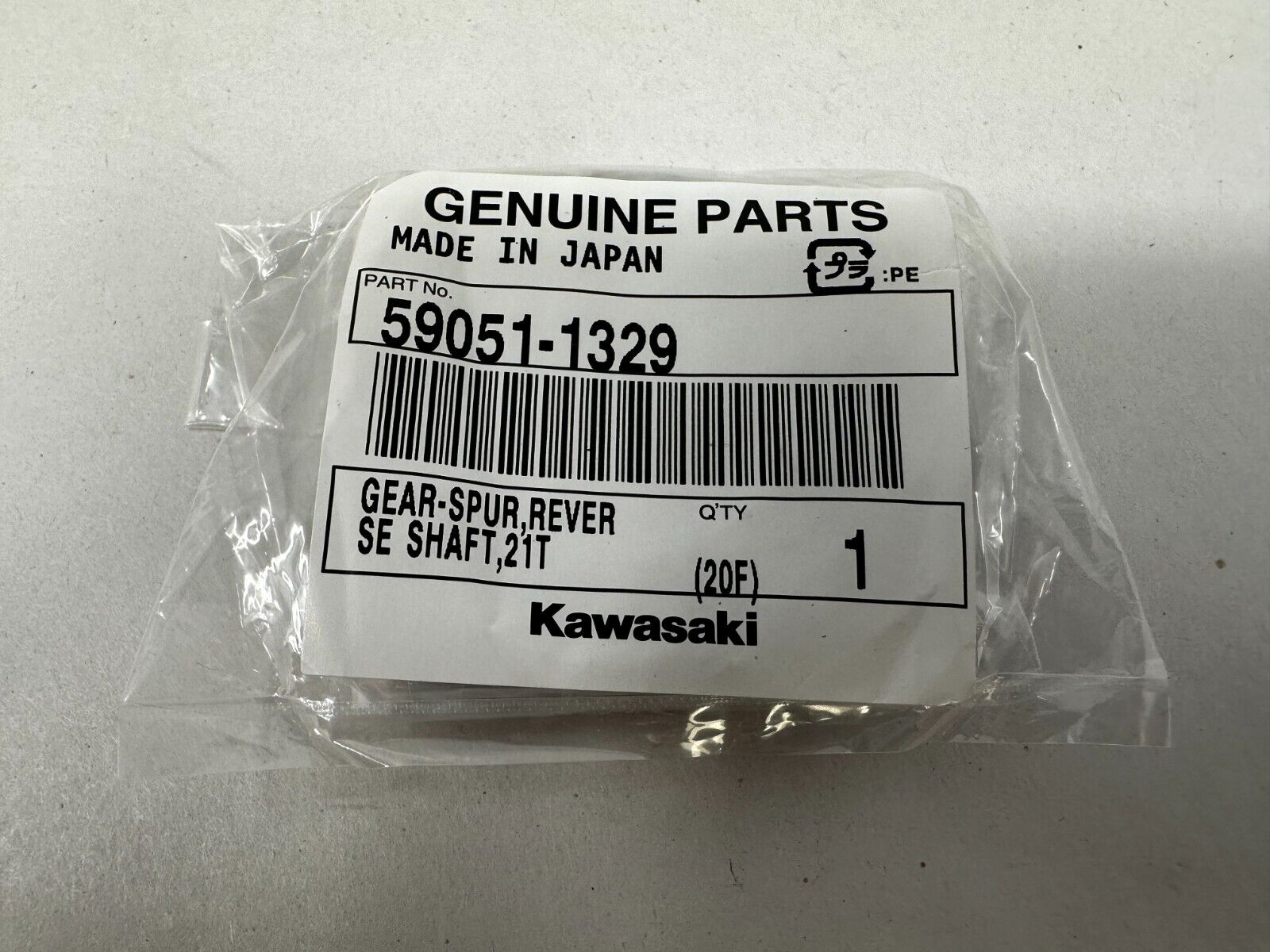 Kawasaki Genuine OEM Gear-Spur, Reverse Shaft2 59051-1329