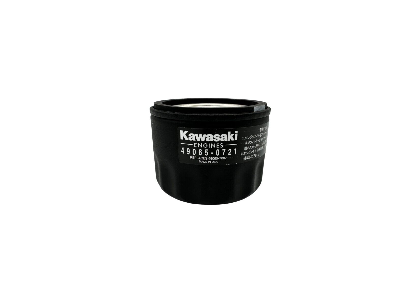 Kawasaki 49065-0721 OEM Oil Filter Replaces 49065-7007