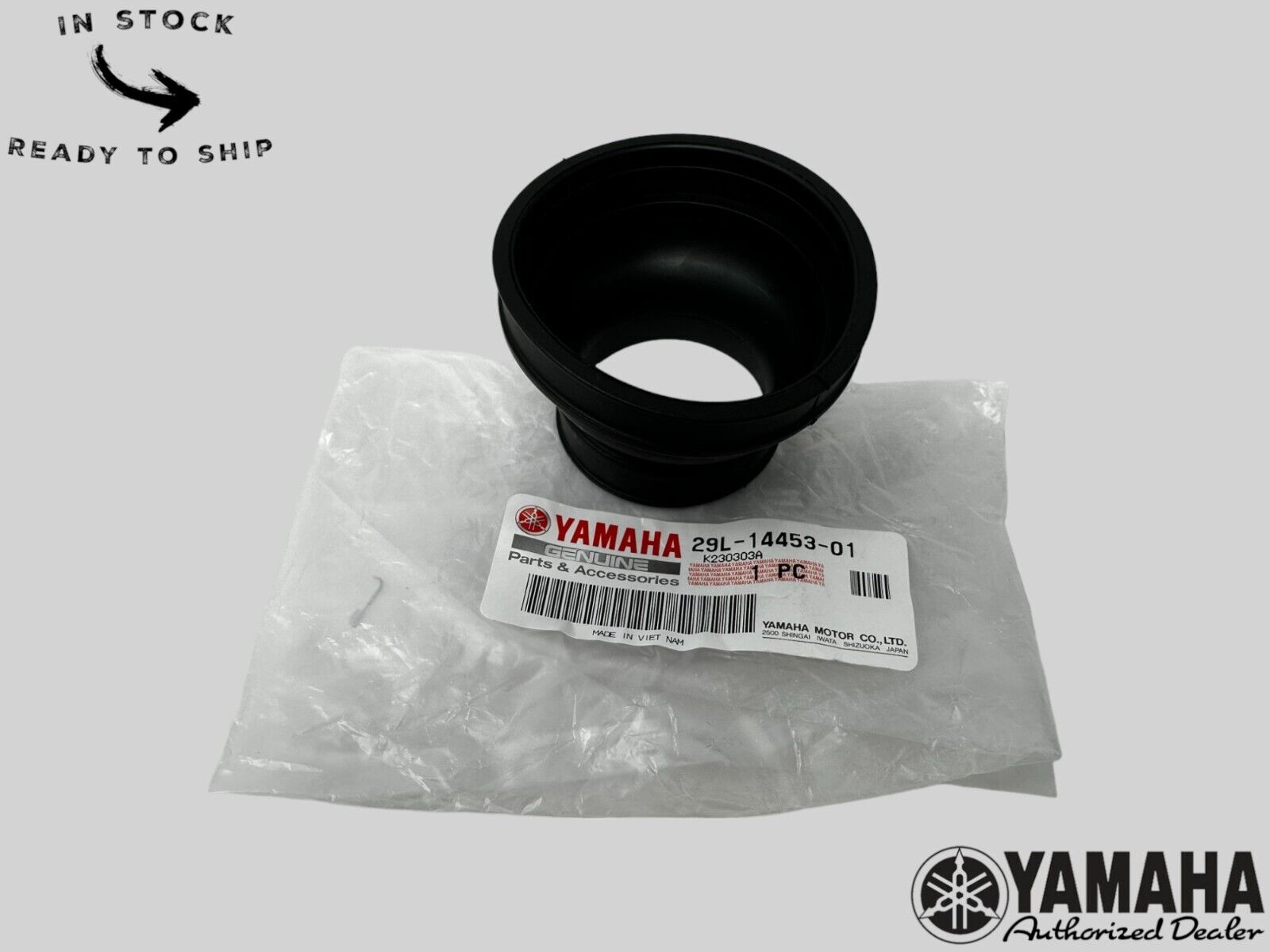 Yamaha Genuine OEM Authentic Air Cleaner Joint 29L-14453-01-00