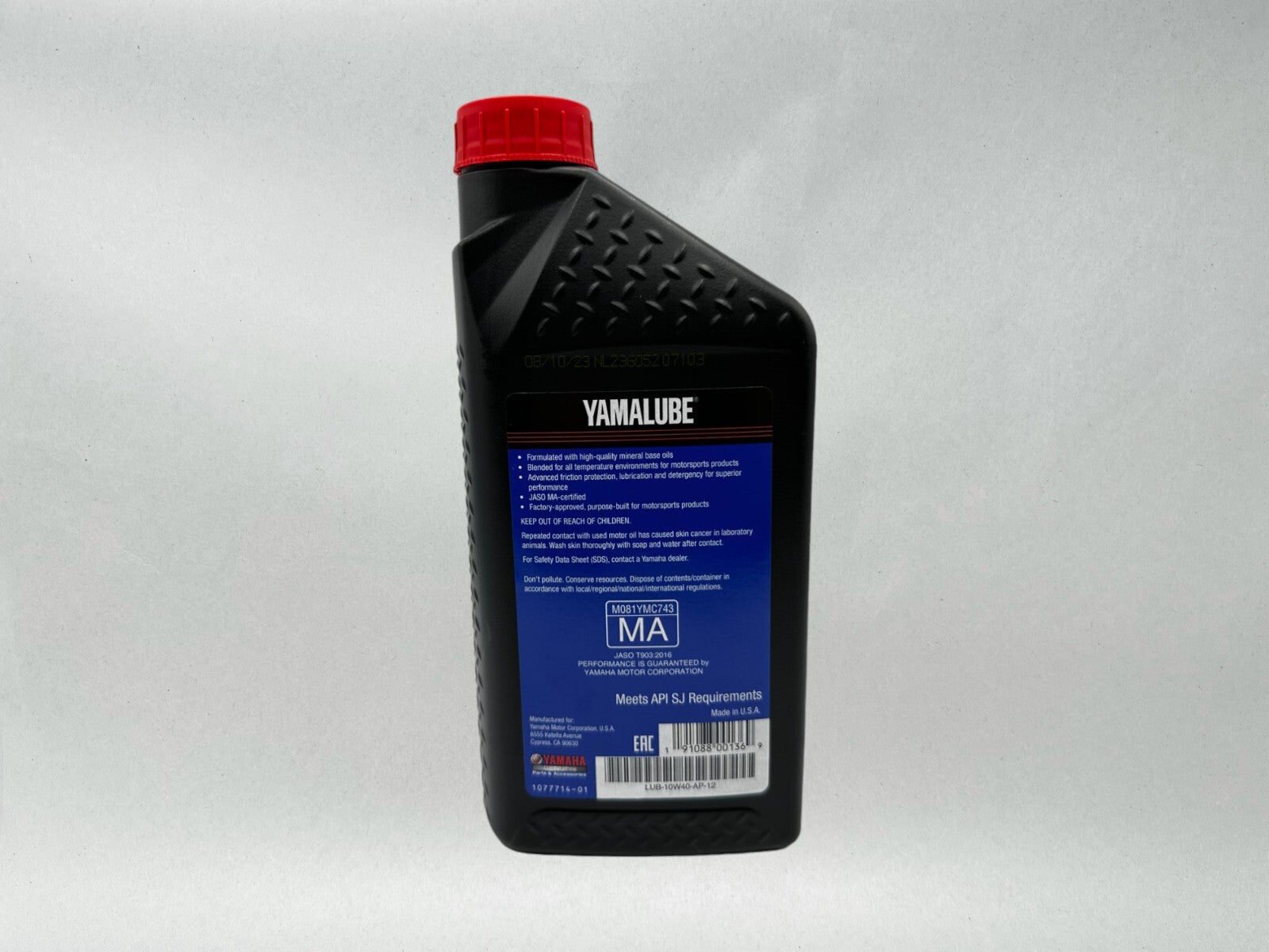 Yamaha Yamalube Standard Oil Change Kit for 2022-2024 YZ250F