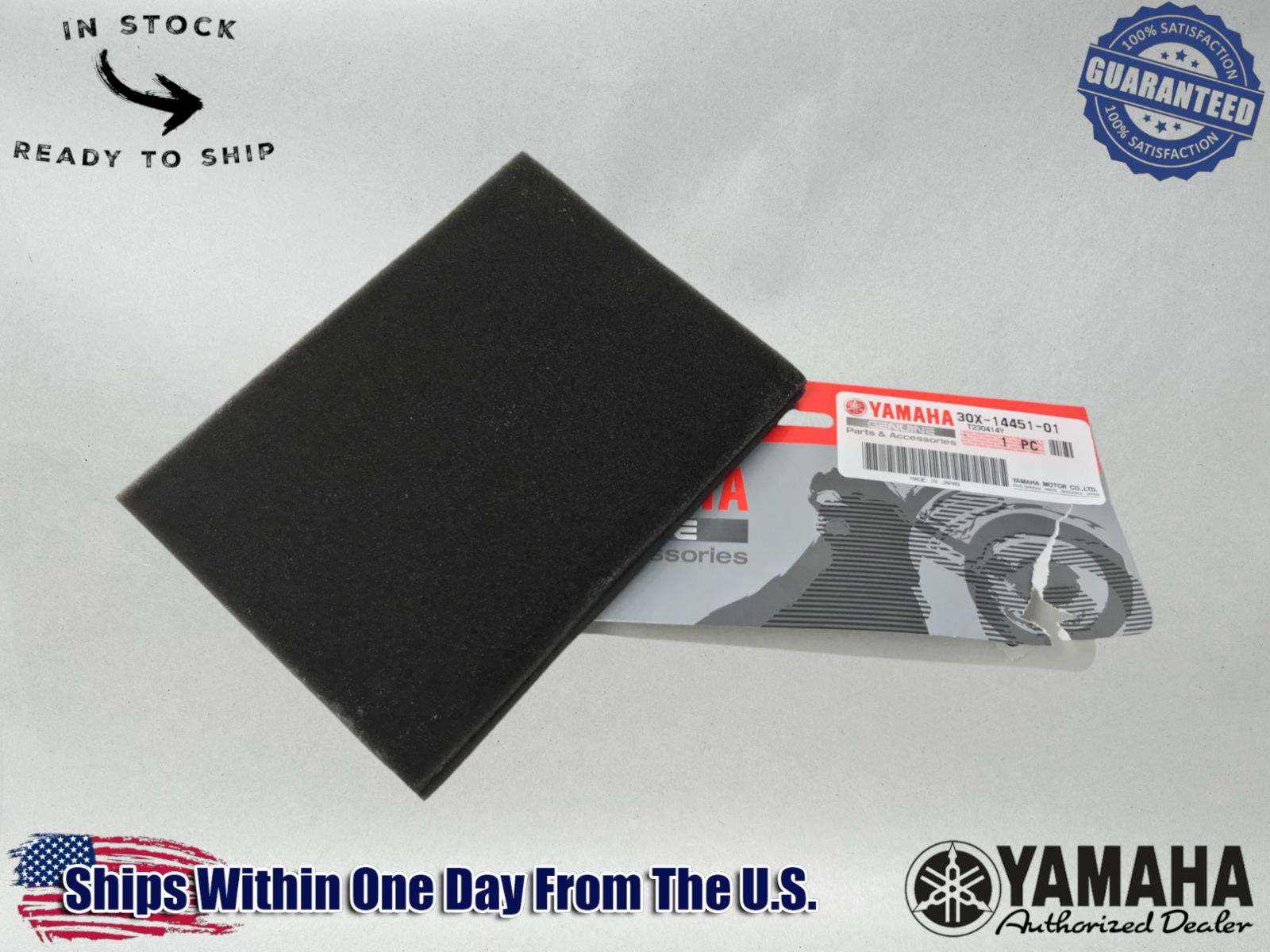 Yamaha Genuine OEM Authentic N Air Filter Element Foam 30X-14451-01-00