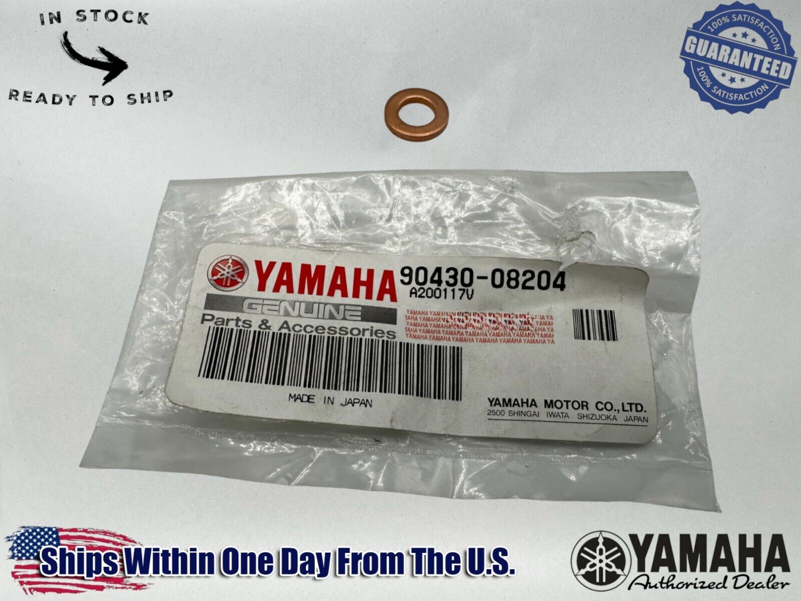 Yamaha Genuine OEM Authentic Gasket 90430-08204-00