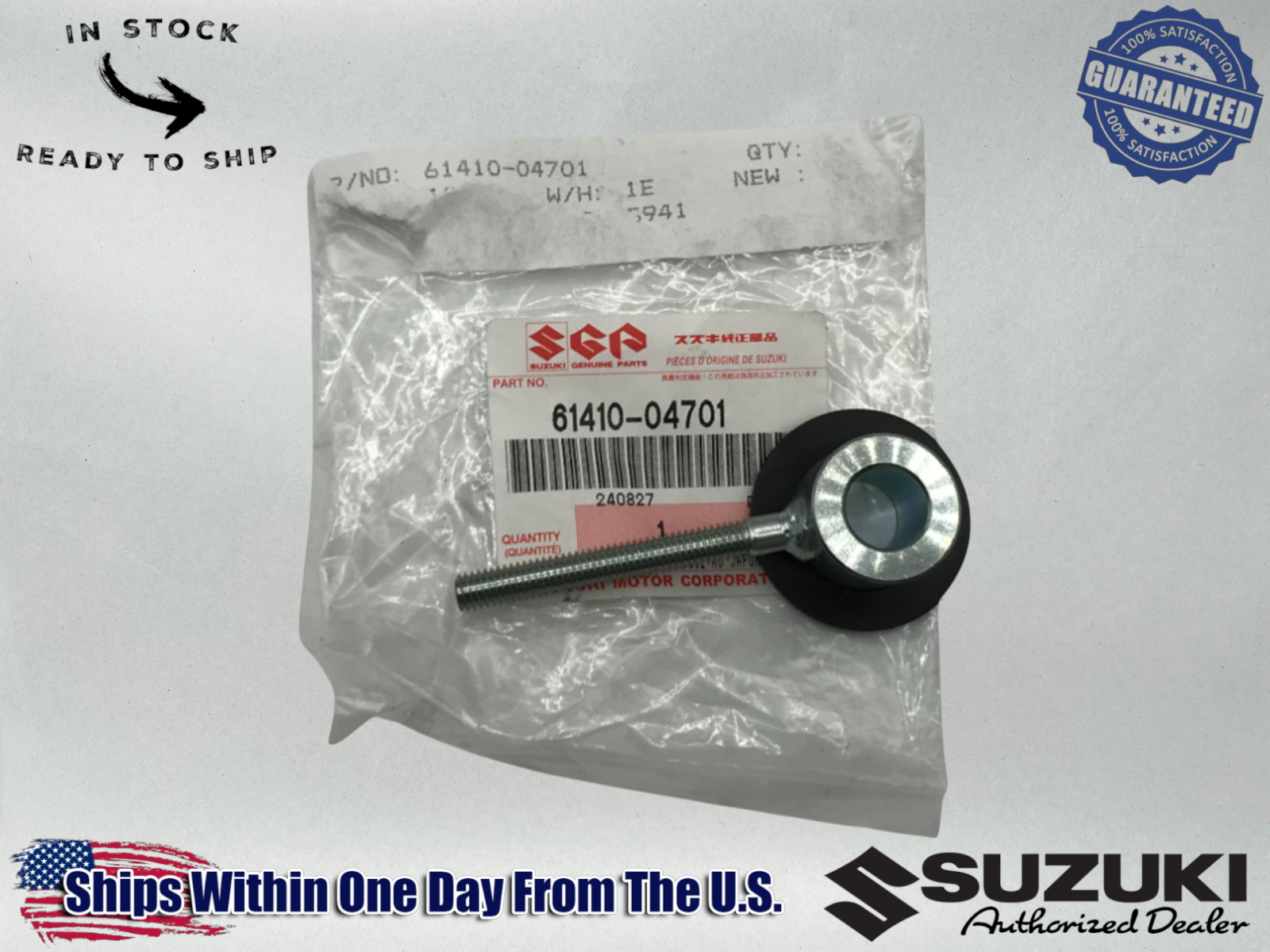 Suzuki Genuine OEM CHAIN ADJUSTER 2001-04 JR80 1996-2000 DS80 61410-04701
