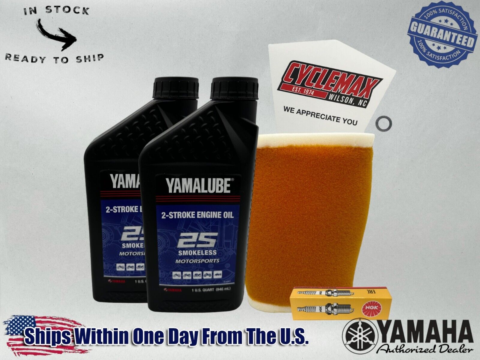 Cyclemax Yamalube Smokeless 2Stroke Premix TuneUp Kit for 1977-1979 Yamaha DT250