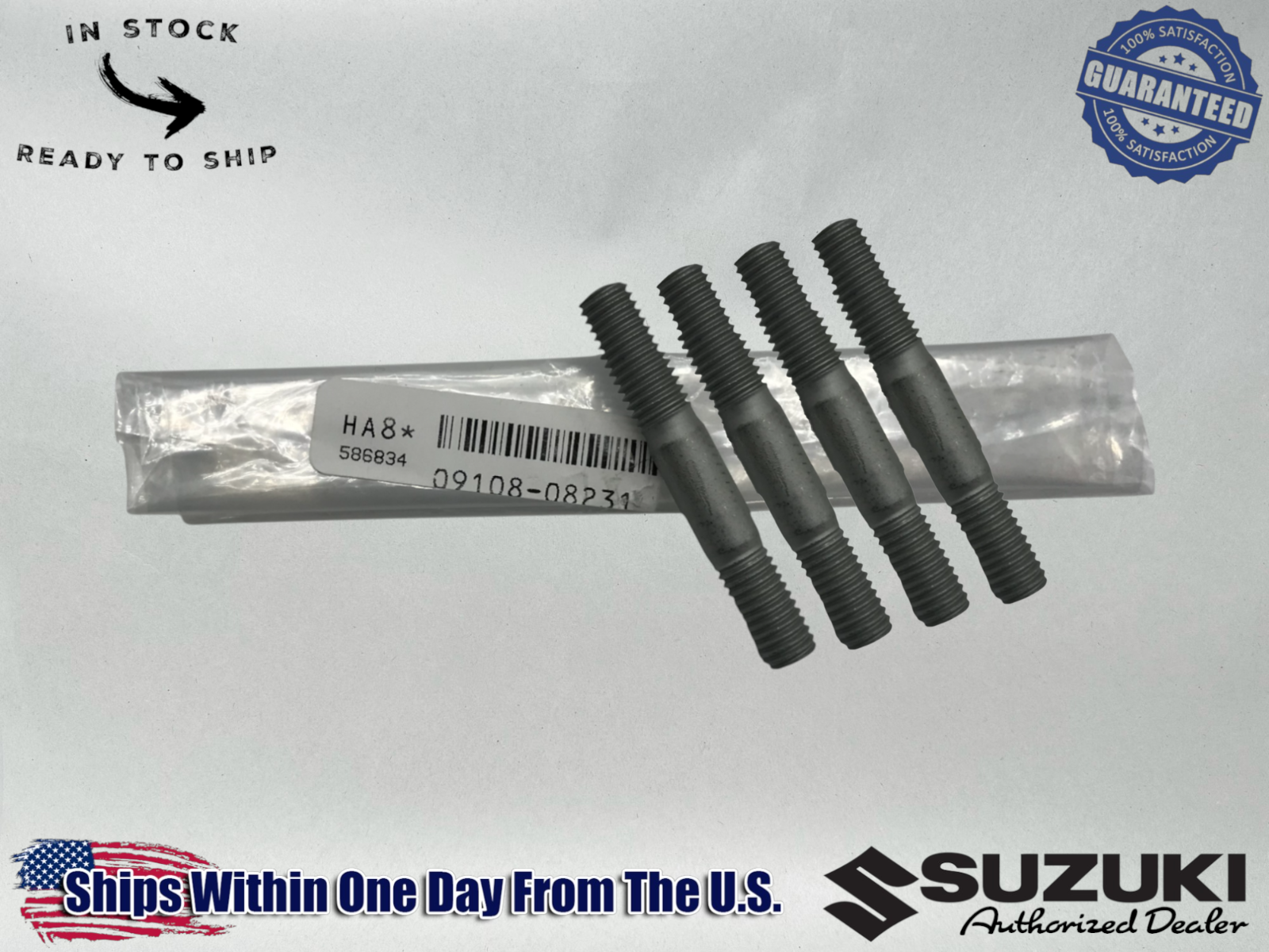 Suzuki Genuine OEM Cylinder Head Bolts for RM80 RM85 RM125 RM250 09108-08231
