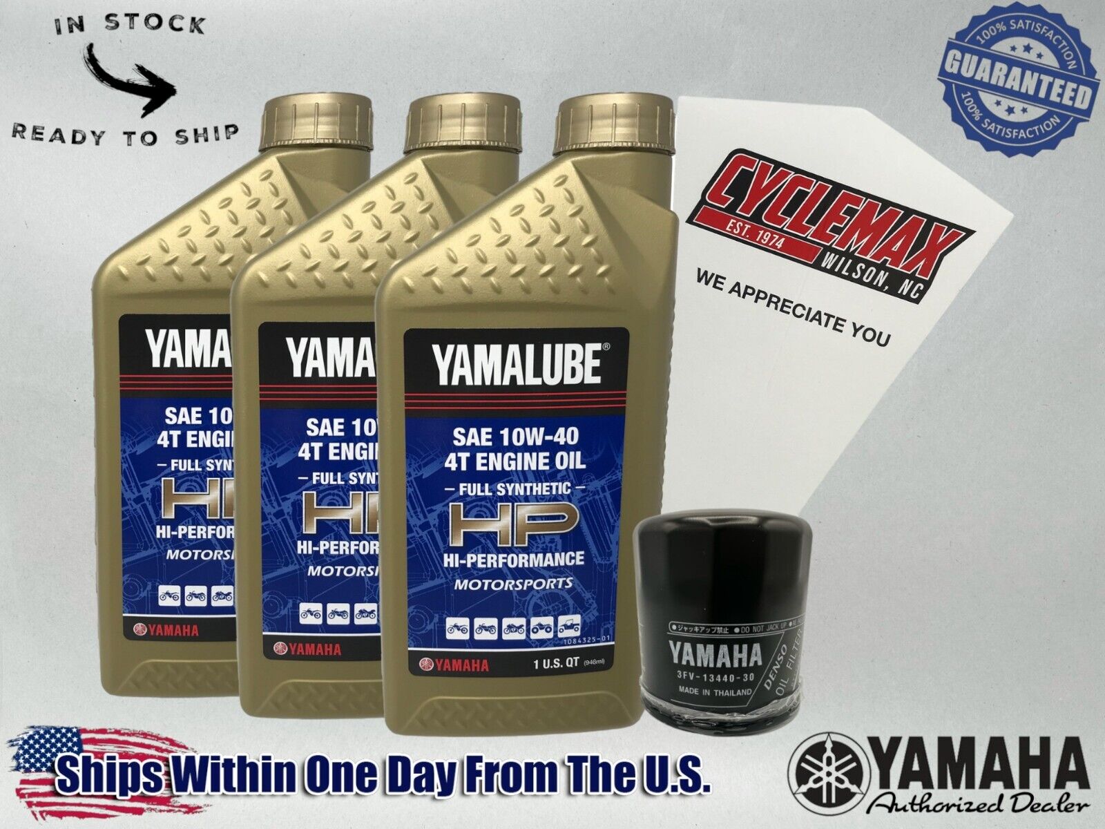 Cyclemax Full-Synthetic Yamalube Oil Change Kit fits 1995-1996 Yamaha YZF600