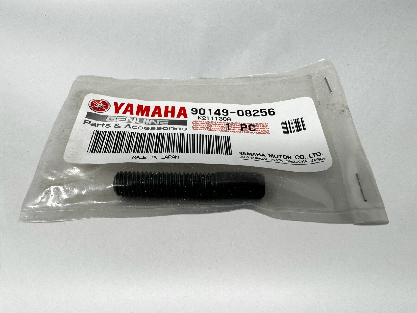 Yamaha Genuine OEM Screw 90149-08256-00