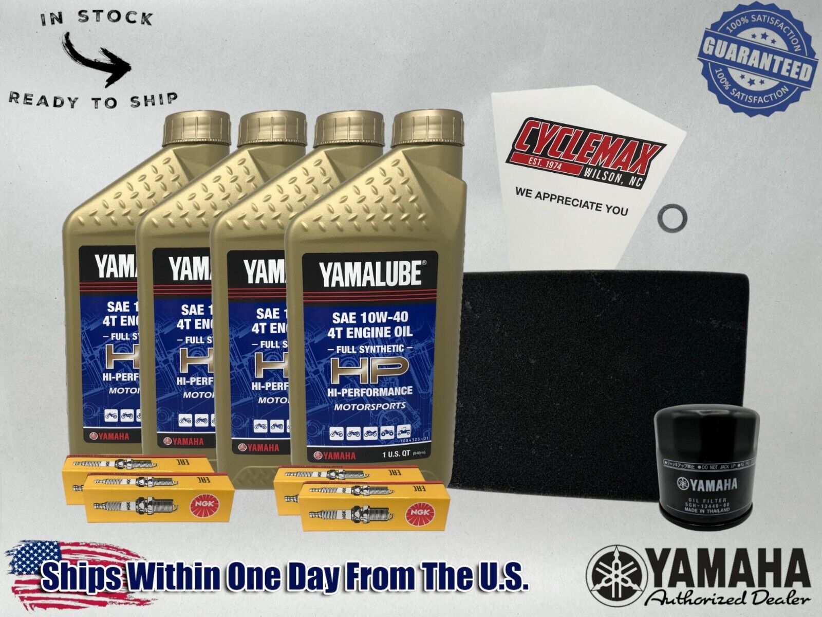 Cyclemax Full-Synthetic Yamalube Tune-Up Kit fits 2012-2024 Yamaha SUPER TENERE