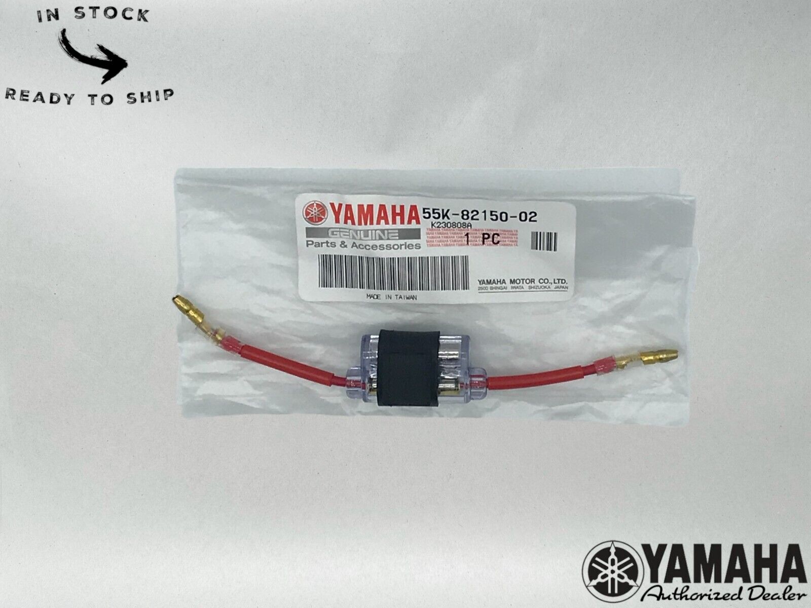 Yamaha Genuine OEM Fuse Holder Assembly 55K-82150-02-00