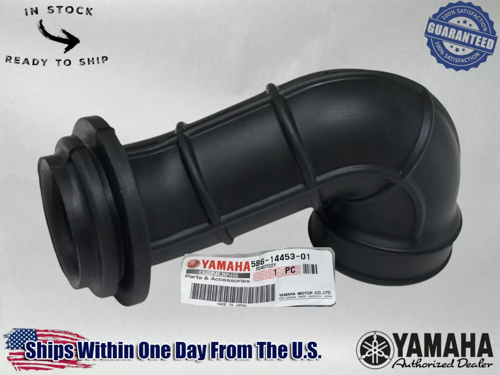 Yamaha Genuine OEM Authentic Intake Boot Air Box To Carburetor 5B6-14453-00-00