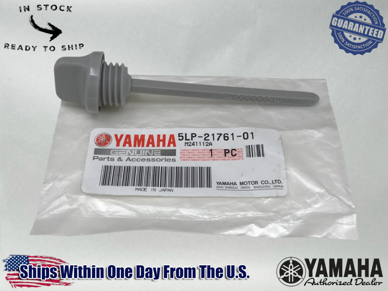 Yamaha OEM YFZ450 Raptor 660 700 02-14 Oil Dipstick Gauge Level 5LP-21761-01