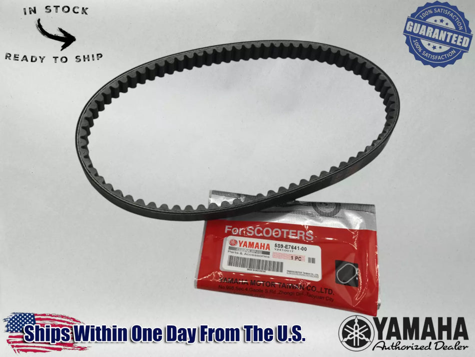 Yamaha Genuine OEM 2009-21 ZUMA 125 YW125 SCOOTER OEM DRIVE BELT 5S9-E7641-00-00