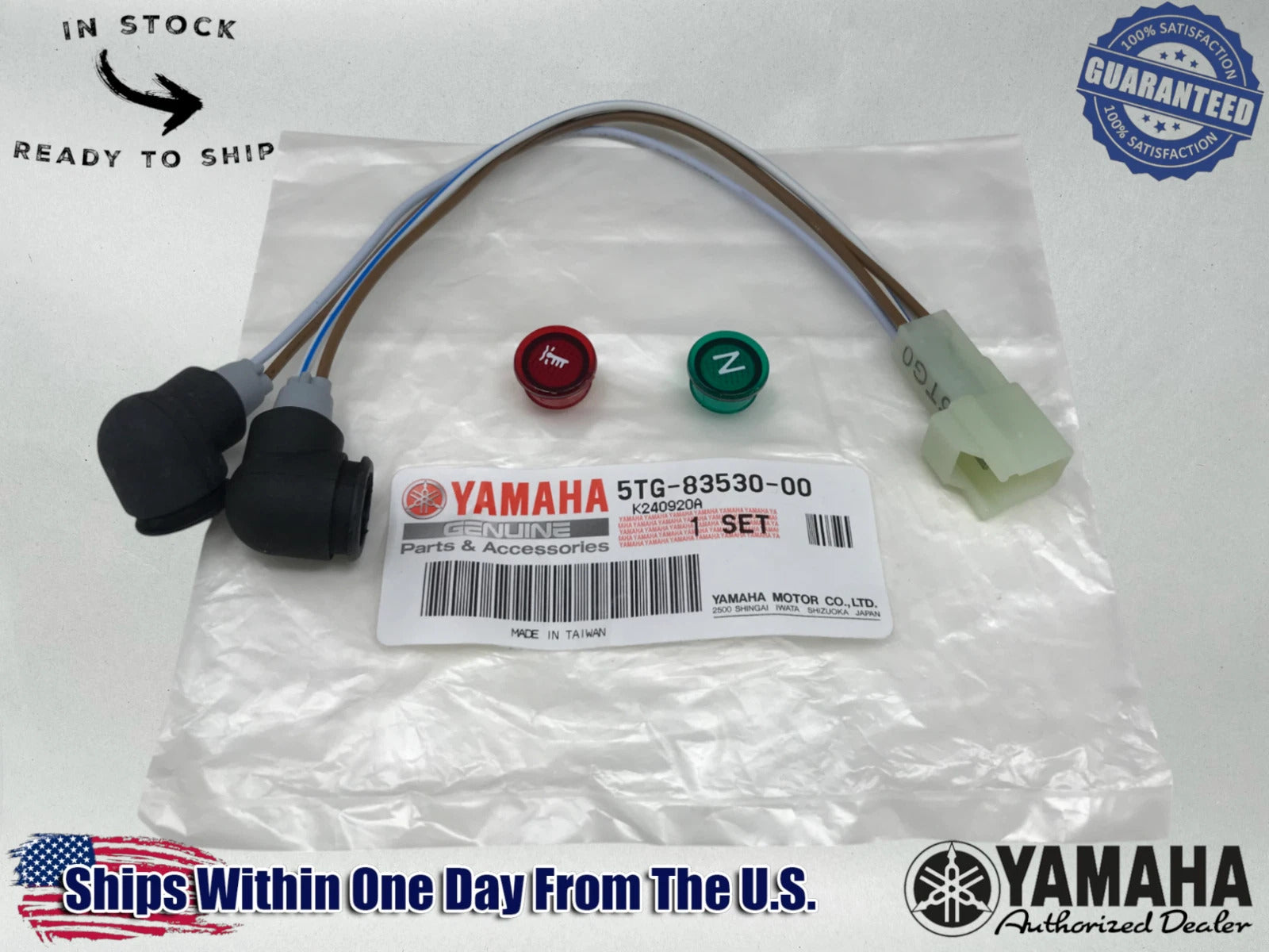 Yamaha OEM YFZ450 DASH PILOT LIGHTS Neutral Oil Light YFZ 450 5TG-83530-00-00