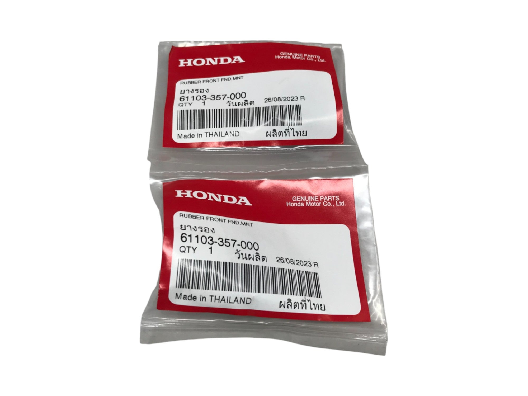 2 Honda Genuine OEM Fender Rubbers 61103-357-000