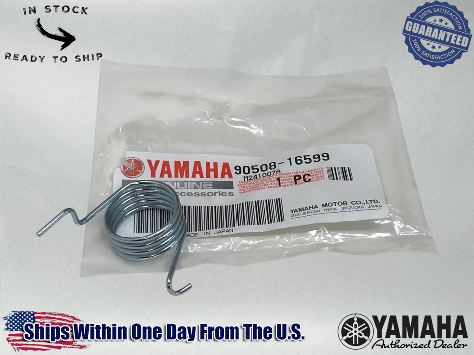 Yamaha OEM SPRING 90508-16599-00 / 1987-06 YFZ350 BANSHEE 1987-2006 YFZ 350