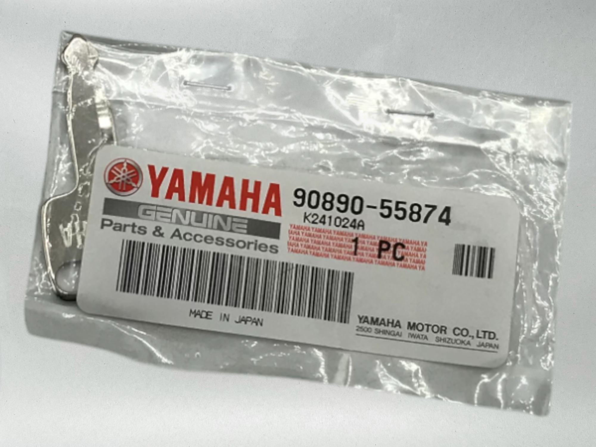 Yamaha Marine OEM Ignition Key Outboard 300 Series Replacement Key 90890-55874