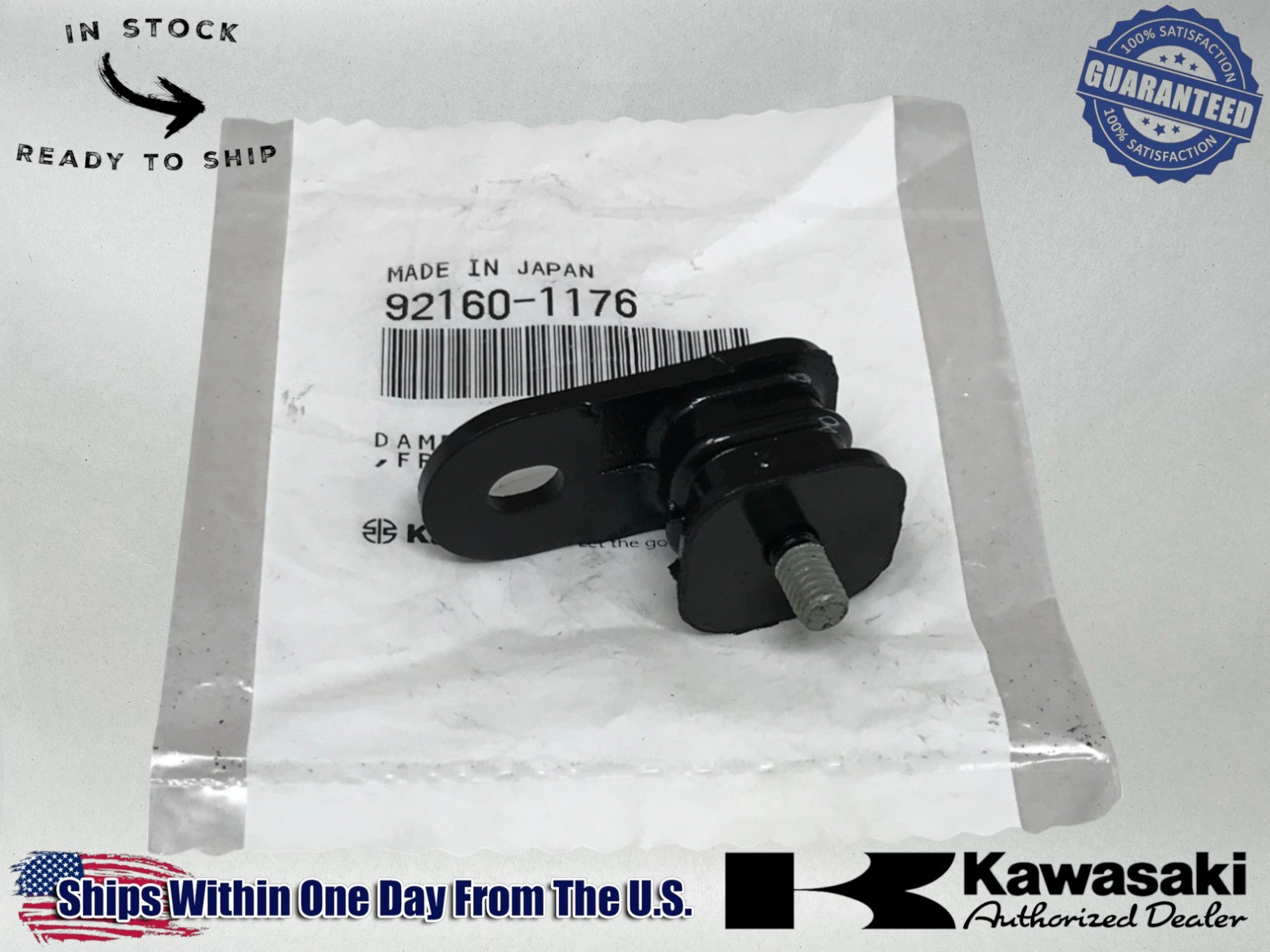 Genuine OEM Kawasaki Front Muffler Damper 92160-1176