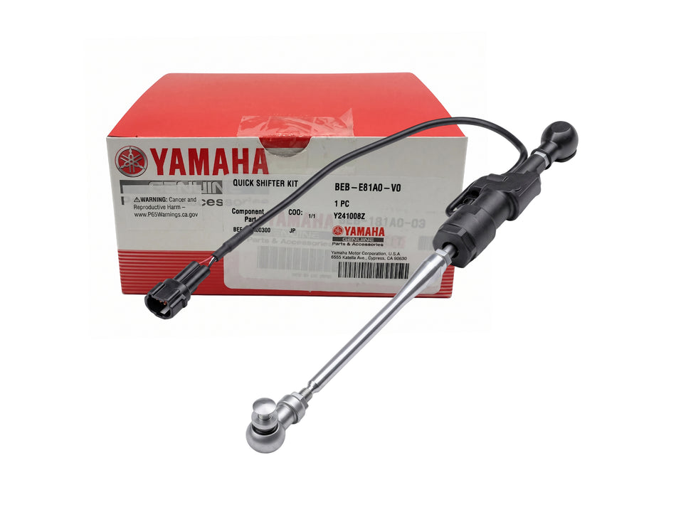 YAMAHA OEM 2022-2026 YZF-R7 Quick Shifter for R7 BEB-E81A0-V0-00