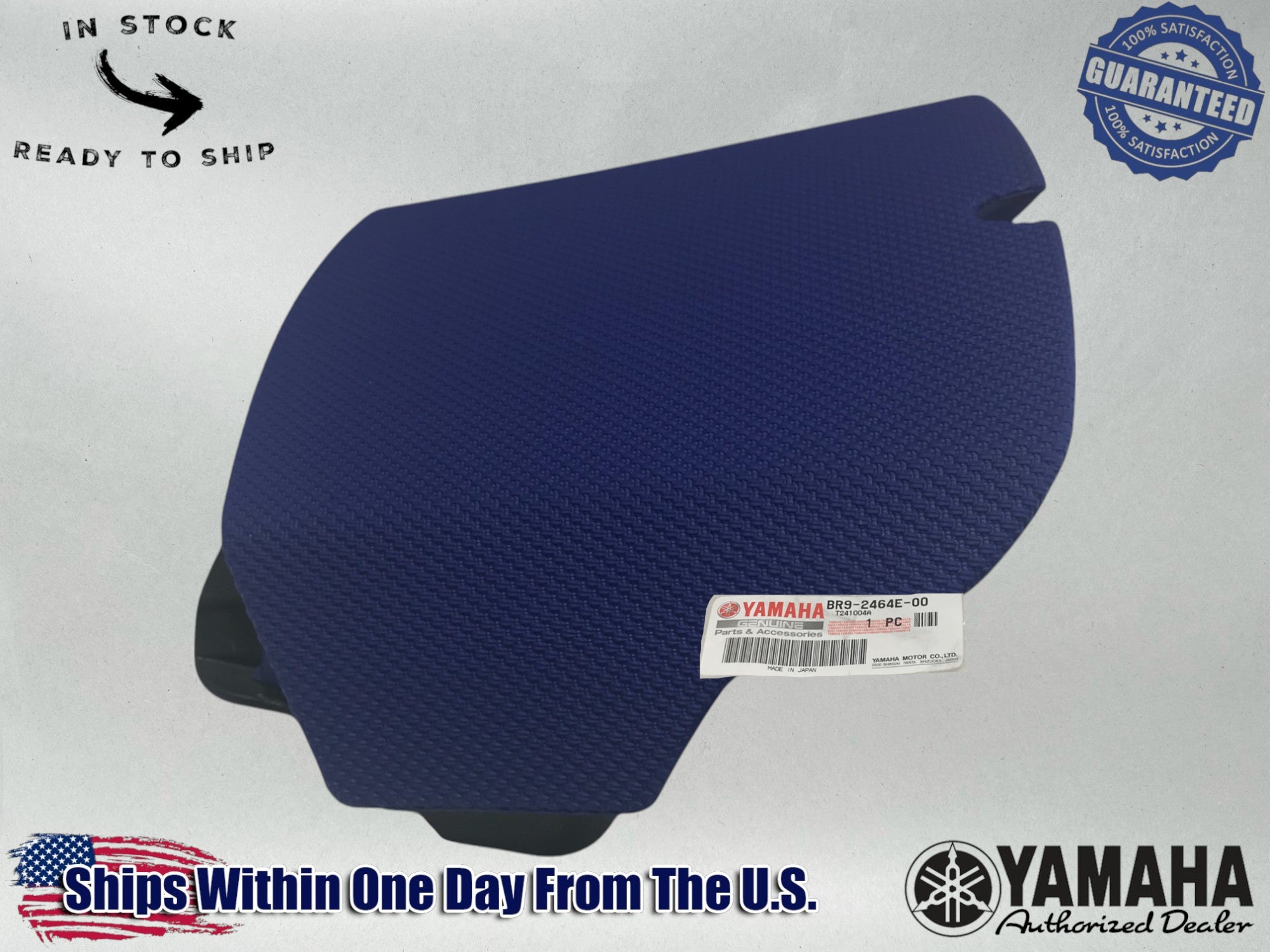 Yamaha Genuine OEM Authentic FUEL GAS CAP COVER SEAT BR9-2464E-00-00