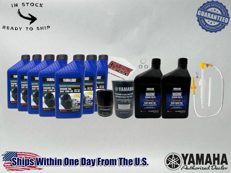 Yamaha Yamalube Standard Marine Gear Pump Service Kit for 2010-2024 F225