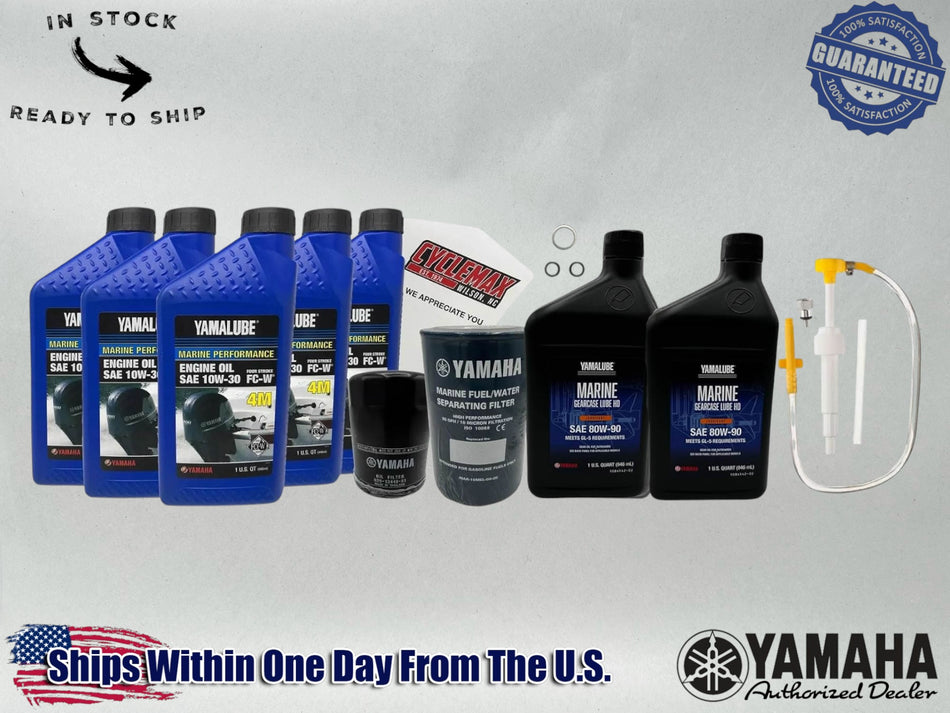 Yamaha Yamalube Standard Marine Gear Pump Service Kit for 2013-2024 F250