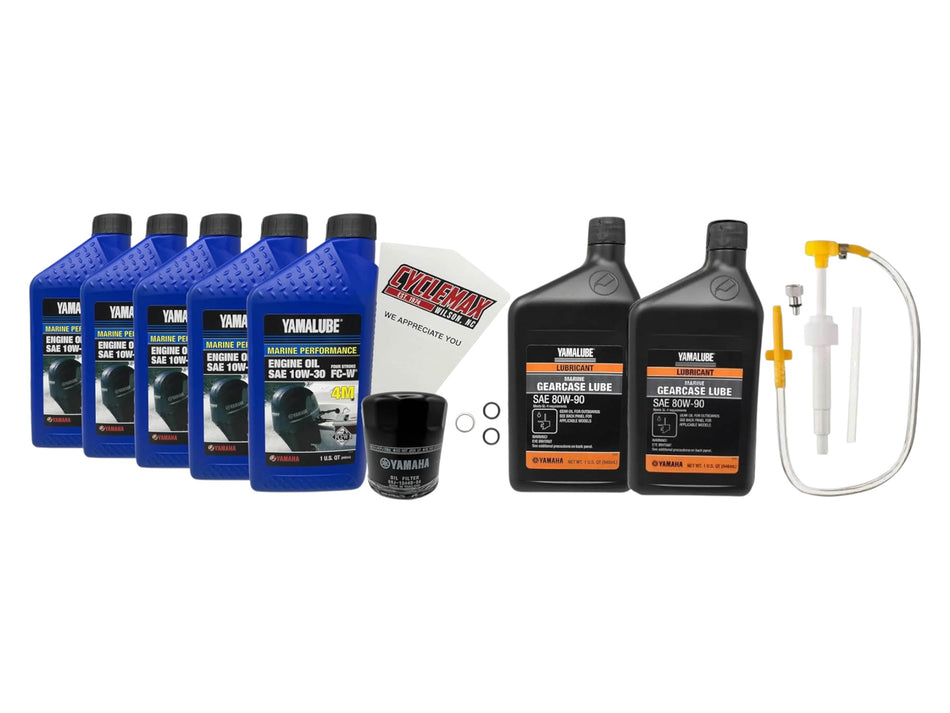 Yamaha Yamalube Standard Oil Change Kit for 2004-2024 F150