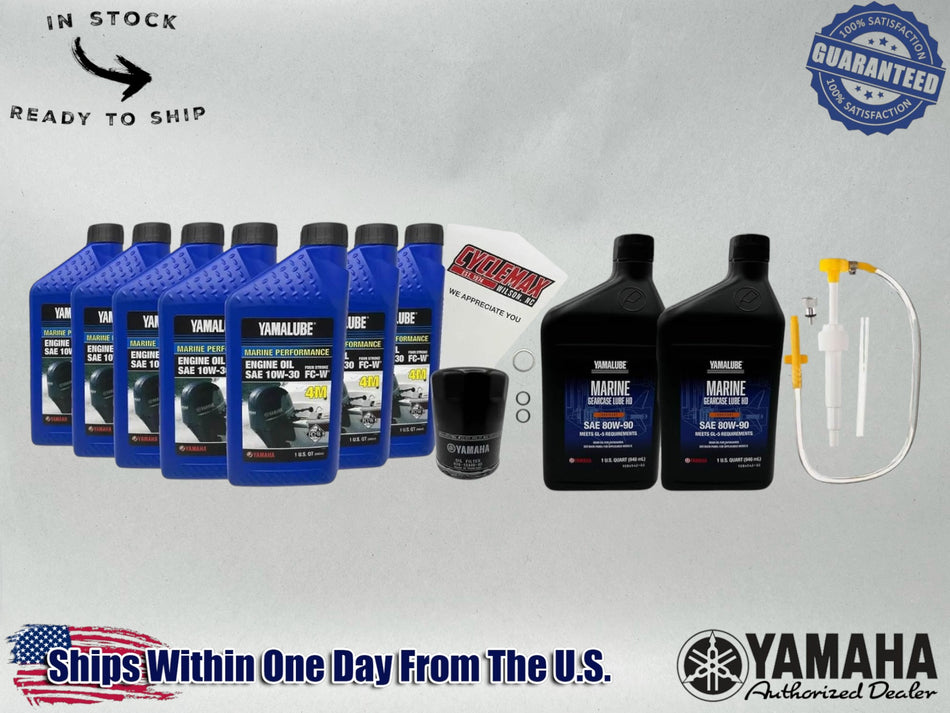 Yamaha Yamalube Standard Oil Change Kit for 2010-2024 F225