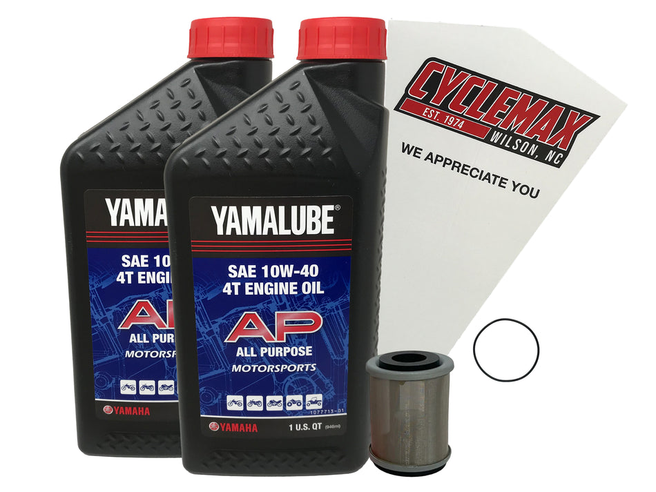 Yamaha Yamalube Standard Oil Change Kit for 2005-2006 BRUIN 250