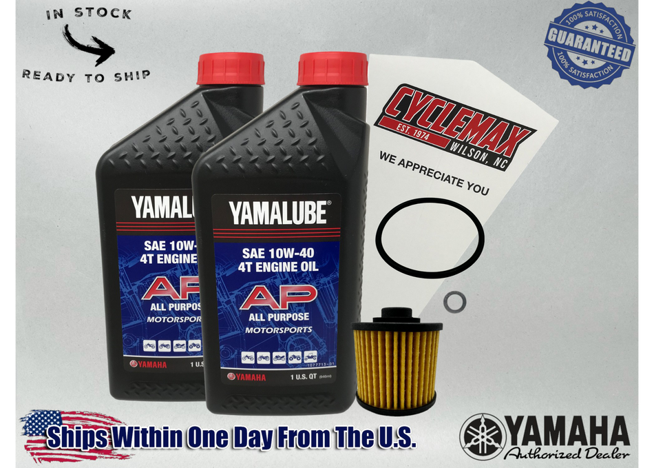 Yamaha Yamalube Standard Oil Change Kit for 2008-2025 V STAR 250