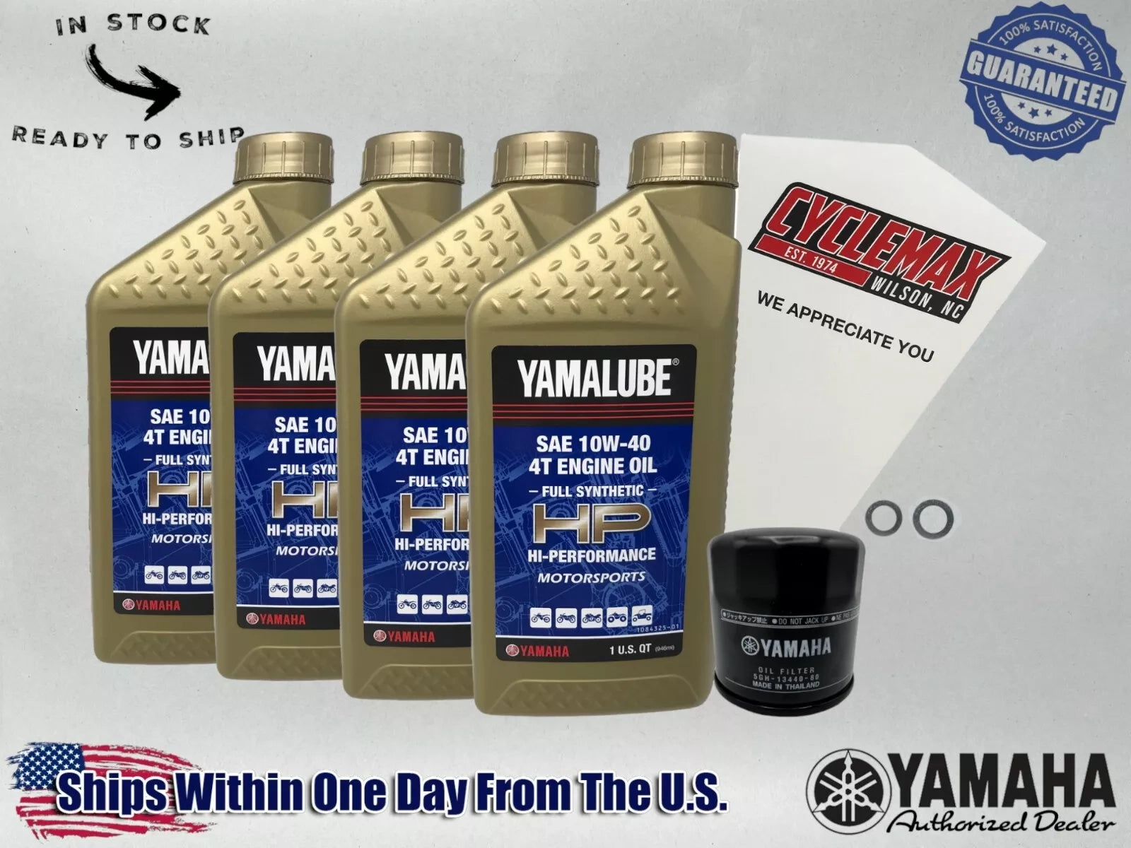 Cyclemax FS Yamalube Oil Change Kit fits 2012-2025 Yamaha SUPER TENERE