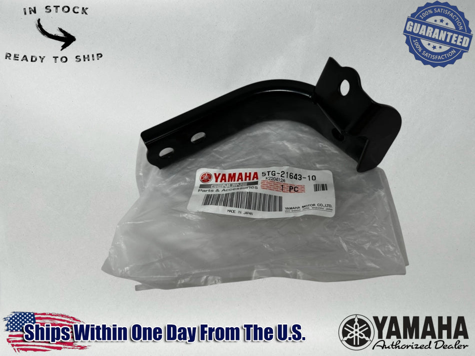 Yamaha OEM (04-09) YFZ450 Rear Fender Stay Bracket 5TG-21643-10-00
